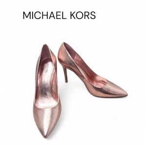Michael Kors Claire Pumps Pink Rose Gold Metallic Embossed Leather Size 8.5